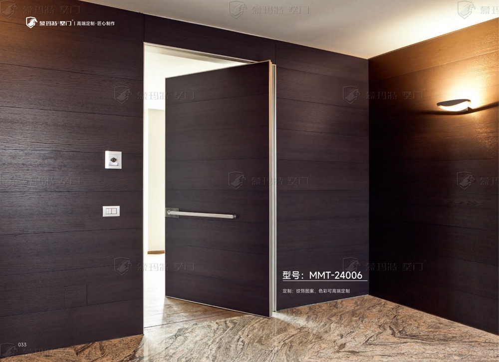 2024蒙瑪特墅門(mén)MMT-24006